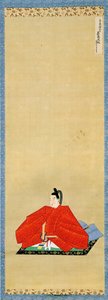 Retrato de Li Zheng del sur de Unbekannt