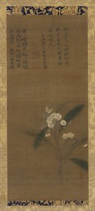 Una rama de nísperos, dinastía Ming, 1368-1644 de Unbekannt