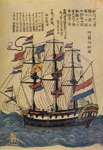 Impresión en color de Bunkindo de un barco holandés con texto descriptivo, c. 1800, 1936 de Unbekannt