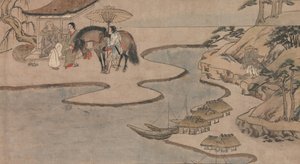 Un largo cuento para una noche de otoño Aki no yo nagamonogatari, ca. 1400 de Unbekannt