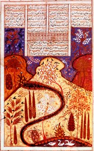 Un Jardín del Paraíso, miniatura persa, c. 1300 de Unbekannt