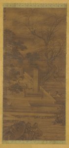 Un Poeta soñando en su pabellón junto al río, dinastía Ming o Qing, siglo XVII