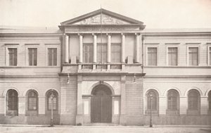 Una parte del Ministerio de Finanzas de Unbekannt