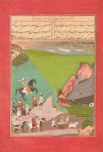 Un Príncipe cazando con un grupo de asistentes y un leopardo, Folio de..., fechado AH 12141799-180 de Unbekannt