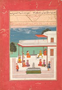 Un rajá y un invitado sentados en una terraza escuchando a músicos tocar..., AH 1214-1799-1800 AD de Unbekannt
