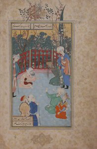 Un devoto religioso llamado a rezar por la recuperación del rey, Folio de un Bustan, siglo XVII de Unbekannt