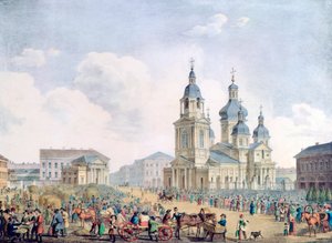Una ciudad rusa, siglo XIX de Unbekannt