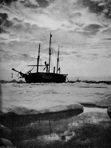 Una tarde de verano. 14 de julio de 1894 de Unbekannt
