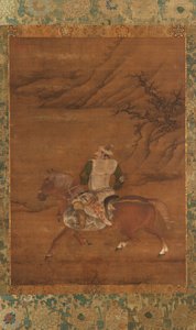 Un cazador tártaro en su caballo, dinastía Ming, siglo XV