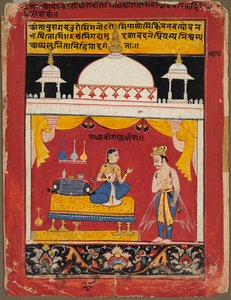 Una joven heroína enojada, hoja de un Rasamanjari, c. 1615-1620 de Unbekannt