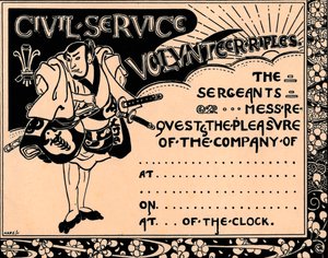 Una invitación en blanco a un evento de los Voluntarios del Servicio Civil, siglo XIX de Unbekannt
