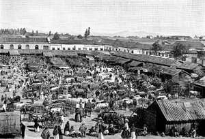 Un mercado, Chile