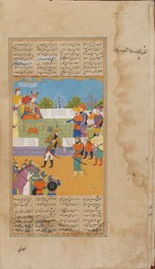 Una sección de un Shahnama Parte III, Mughal, finales del siglo XVII de Unbekannt