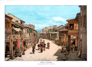 Una calle en Hong Kong, 1900 de Unbekannt