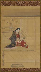 Una joven leyendo cerca de una pantalla, 1615-1868 de Unbekannt