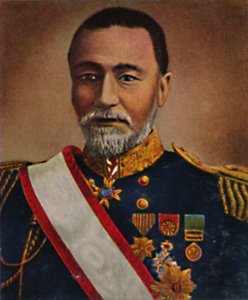 Almirante Graf Togo 1847-1934, 1934