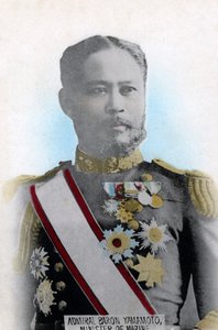 Almirante Yamamoto, Ministro de la Marina de Japón, c1904-1905 de Unbekannt