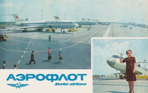 Póster de Aeroflot