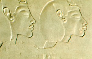 Akenatón, Egipto, 1375 a.C.