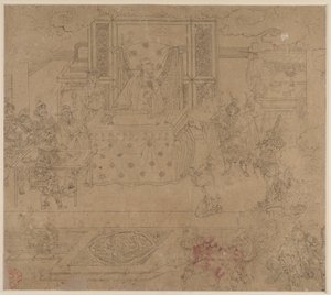 Álbum de temas taoístas y budistas: Reyes del Infierno: Hoja 30, 1200s de Unbekannt