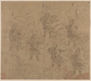 Álbum de temas taoístas y budistas: Procesión de deidades taoístas: Hoja 16, 1200s