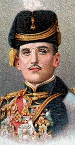 Alejandro I 1888-1934, Rey de los Serbios, Croatas y Eslovenos, 1917 de Unbekannt