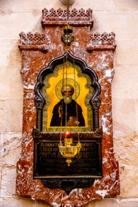 Iglesia ortodoxa rusa Alexander Nevsky, Jerusalén, Israel, 2018 (foto) de Unbekannt