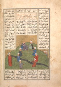Alejandro y el círculo de los siete sabios, folio de un quinteto Khamsa de Nizami, siglo XV de Unbekannt