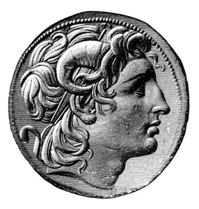 Alejandro Magno de Macedonia