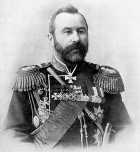 Alexei Nikolaievich Kuropatkin, Guerra Ruso-Japonesa, 1904-5 de Unbekannt