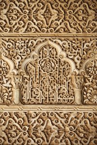 Alhambra - Palacios Nazaríes - Escultura del Palacio de los Leones de Unbekannt