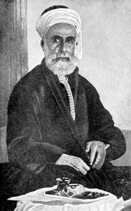 Ali bin Hussein 1879-1935, primer Rey de Hejaz Al-Hijaz, Arabia Saudita, 1922 de Unbekannt