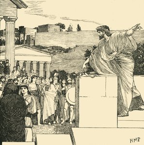 Una oración de Demóstenes de Unbekannt