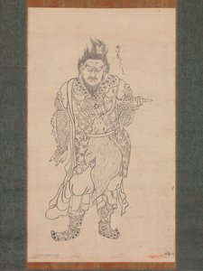 Anchira-taisho Jochi, 1164 de Unbekannt