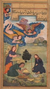 Ángeles llevan comida a Jesús en el desierto, de un Mirat al-quds del Padre Jerome Xavier..., 1602