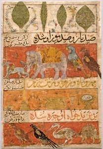 Animales, aves y plantas verso, ilustración y texto versos persas..., 1341 de Unbekannt