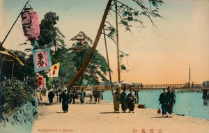 Arashiyama en Kioto, c1900 de Unbekannt