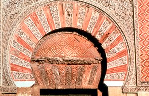 Arco sobre la entrada, fachada oeste, Gran Mezquita, Córdoba, España, Siglos VIII-XI