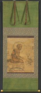 Arhat, 1235 de Unbekannt