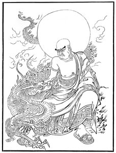 Arhat, Panthaka, siglo XV 1886 de Unbekannt
