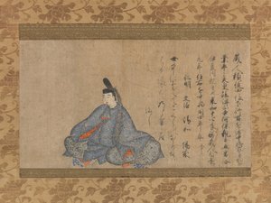 Ariwara Narihira 825-880... Versión de Fujifusa de los Treinta y seis poetas inmortales, 1ra mitad del siglo XV de Unbekannt