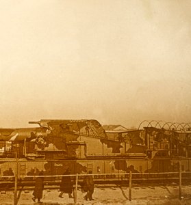 Tren blindado de Unbekannt