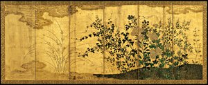 Paisaje otoñal con gansos salvajes, c. 1650 de Unbekannt
