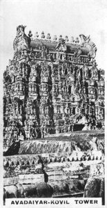 Torre Avadaiyar-Kovil, Avadaiyarkovil, Tamil Nadu, India, c1925 de Unbekannt