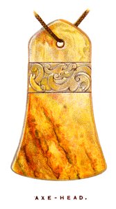 Cabeza de hacha, 1923 de Unbekannt