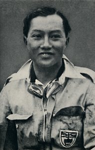 B. Bira, 1937 de Unbekannt
