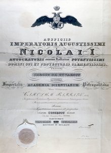 Diploma de Babbage de la Academia Imperial de Ciencias de San Petersburgo