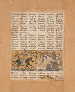 Bahram Chubina mata al monstruo simio con forma de león, Folio de un Shahnama, ca. 1300-30