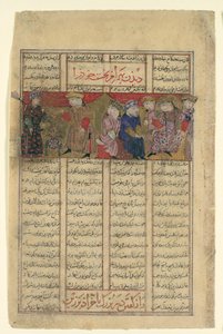 Bahram Chubina se encuentra con una dama que predice su destino, folio de un Shahnama