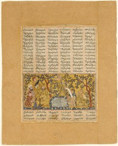 Bahram Gur entretenido por las hijas de Barzin, Folio de un Shahnama..., 1300-1330 de Unbekannt